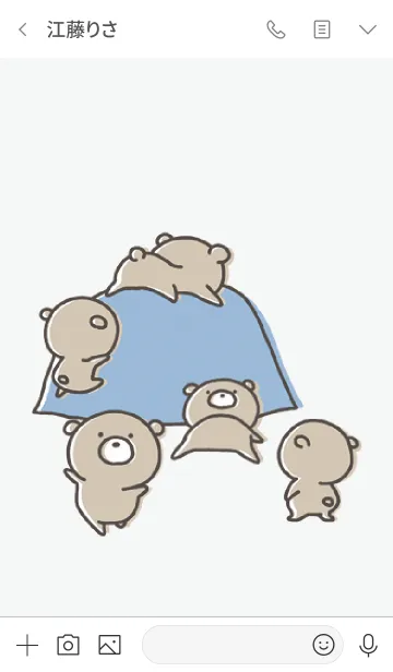 [LINE着せ替え] グレー : くまのぽんこつ 6の画像3