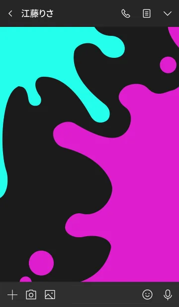 [LINE着せ替え] スプラッシュ 10の画像3