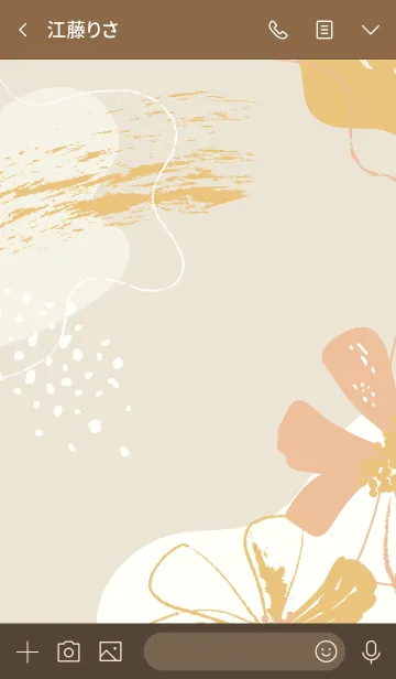 [LINE着せ替え] Abstrack Painted Flower (Brown)の画像3