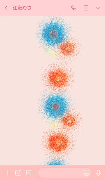 [LINE着せ替え] 花と花瓶のコラージュの画像3