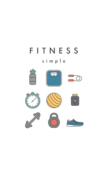 [LINE着せ替え] fitness_simple_Colorの画像1