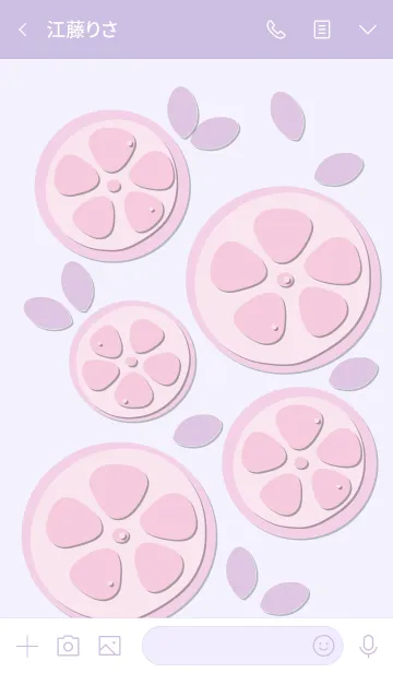 [LINE着せ替え] Sliced lemon theme 36の画像3