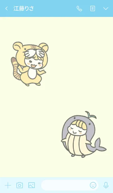 [LINE着せ替え] 着ぐるみ計画の画像3