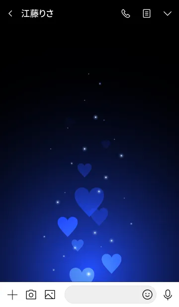 [LINE着せ替え] - Beautiful Blue Eternal Heart -の画像3