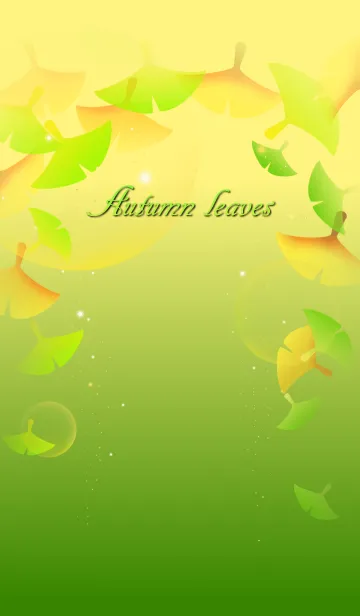 [LINE着せ替え] 銀杏と秋のメニューでホッと一息の画像1