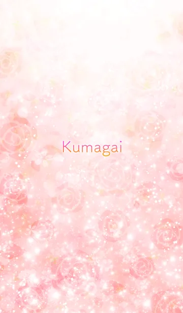 [LINE着せ替え] くまがい用薔薇の花の着せ替えの画像1