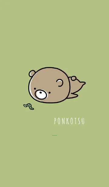 [LINE着せ替え] 黄緑 : くまのぽんこつ 5の画像1