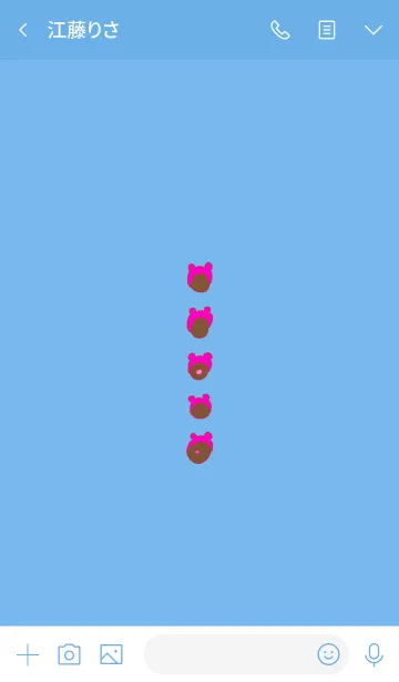 [LINE着せ替え] みみかぶまかろん 3の画像3