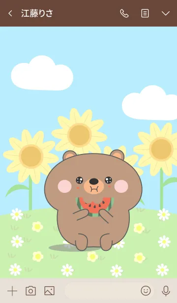 [LINE着せ替え] Happy Lovely Bear Theme (jp)の画像3
