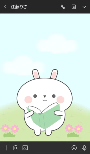 [LINE着せ替え] My Cute White Rabbit Theme (jp)の画像3