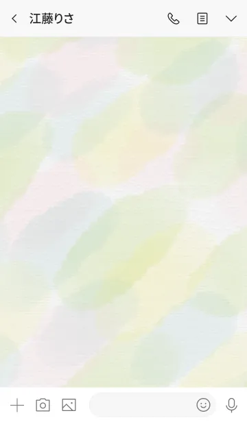 [LINE着せ替え] 水彩滲み緑黄色10の画像3