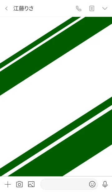 [LINE着せ替え] シンプル 緑と白 No.3-2の画像3
