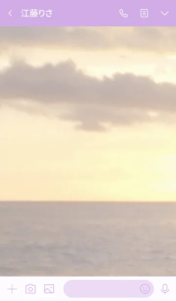 [LINE着せ替え] 夕焼けの黄昏た海と空と雲です。の画像3