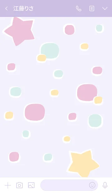 [LINE着せ替え] Small colorful dots 48の画像3