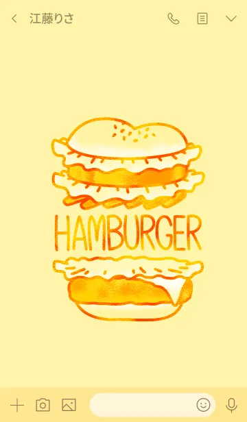 [LINE着せ替え] ！HAMBURGER！の画像3