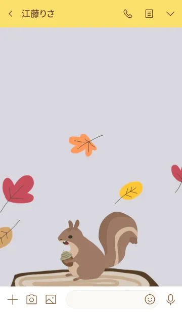 [LINE着せ替え] りすの画像3