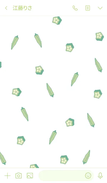 [LINE着せ替え] okura pattern/ green4の画像3