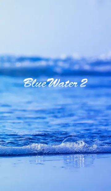 [LINE着せ替え] BlueWater 2の画像1