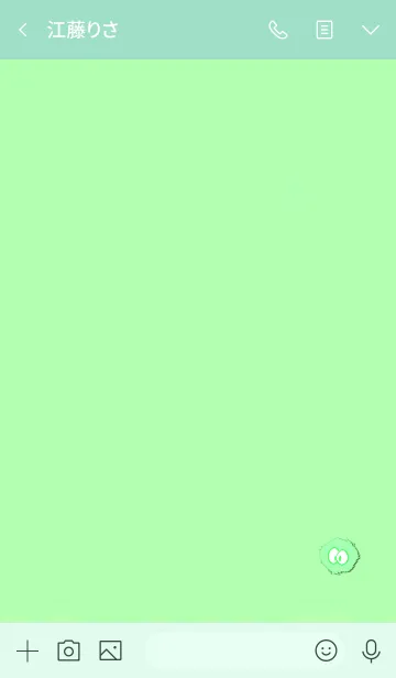 [LINE着せ替え] Simple fluffy 4の画像3