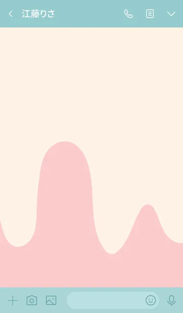 [LINE着せ替え] My chat my food 4の画像3