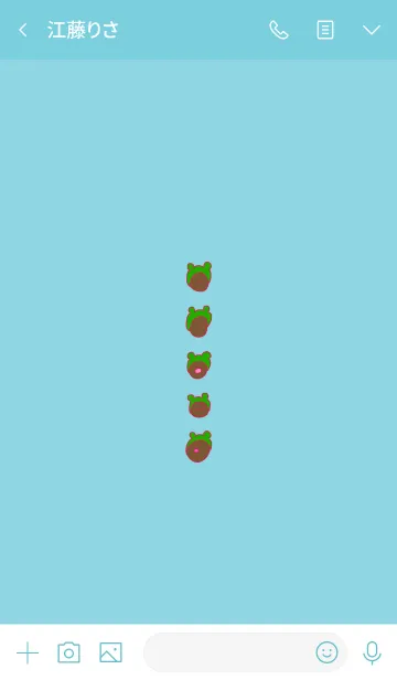 [LINE着せ替え] みみかぶまかろん 6の画像3