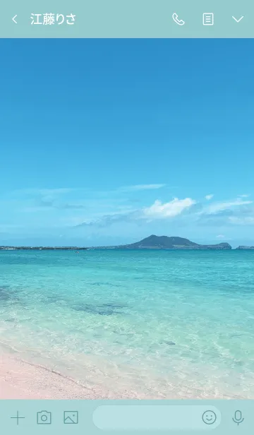 [LINE着せ替え] -OCEAN ISLAND- HAWAII 15の画像3