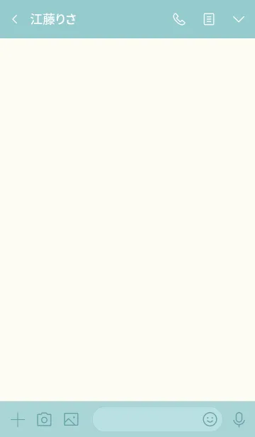 [LINE着せ替え] My chat my banana 3の画像3