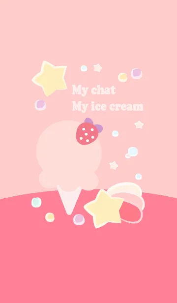 [LINE着せ替え] My chat my ice cream 3の画像1