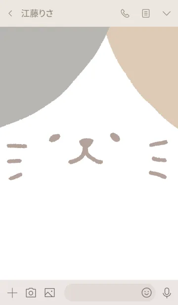 [LINE着せ替え] ねこ顔(三毛猫)の画像3
