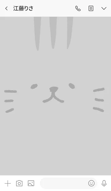 [LINE着せ替え] ねこ顔(サバトラ猫)の画像3