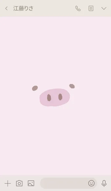 [LINE着せ替え] ぶた顔の画像3