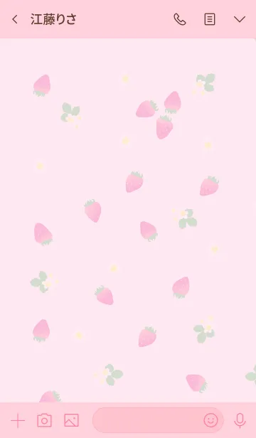 [LINE着せ替え] スマイル苺ピンク色30の画像3