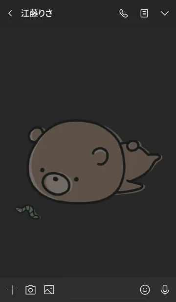 [LINE着せ替え] 黒と黄色 : くまのぽんこつ 5の画像3