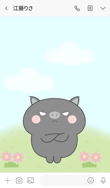 [LINE着せ替え] My Cute Black Pig Theme (jp)の画像3
