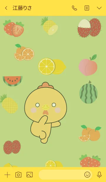 [LINE着せ替え] Cute Chicken And Fruit (jp)の画像3