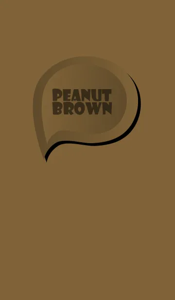 [LINE着せ替え] Peanut Brown Button (jp)の画像1