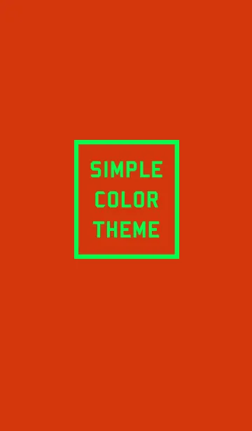 [LINE着せ替え] シンプルカラー 39の画像1