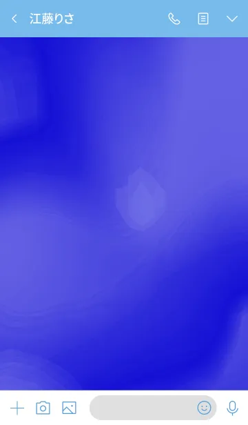 [LINE着せ替え] サイケ ベアー 43の画像3