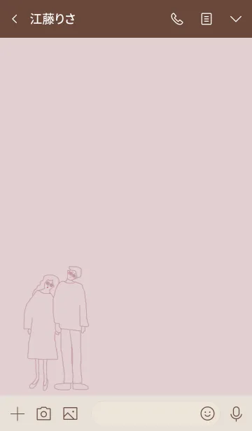 [LINE着せ替え] We're always together / dusty purpleの画像3