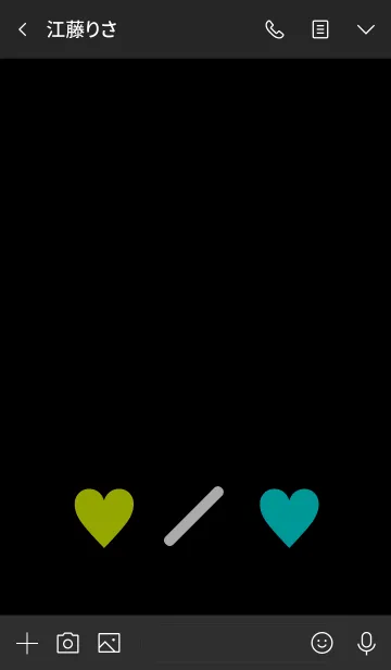 [LINE着せ替え] シンプル 2トーン ミニ ハート 44の画像3