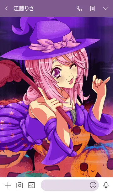 [LINE着せ替え] ラブリーハロウィン パンプキン 004の画像3