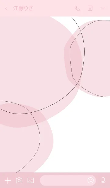 [LINE着せ替え] maru pinkの画像3