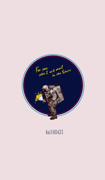 [LINE着せ替え] 未だ見ぬ君へ。の画像1