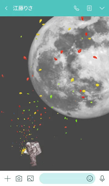 [LINE着せ替え] 未だ見ぬ君へ。の画像3