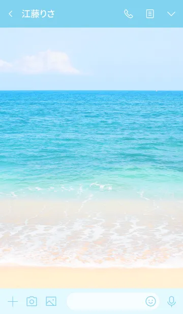 [LINE着せ替え] SUMMER BEACH -MEKYM- 5の画像3