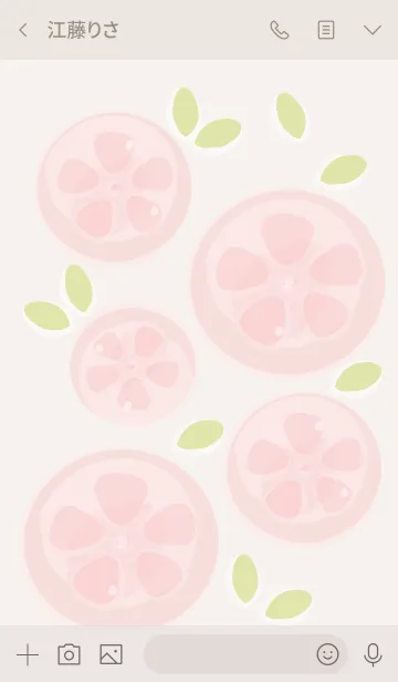 [LINE着せ替え] Sliced orange theme 38の画像3