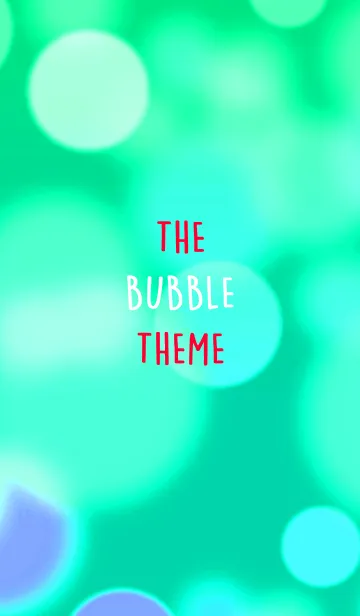 [LINE着せ替え] ザ バブル 30の画像1