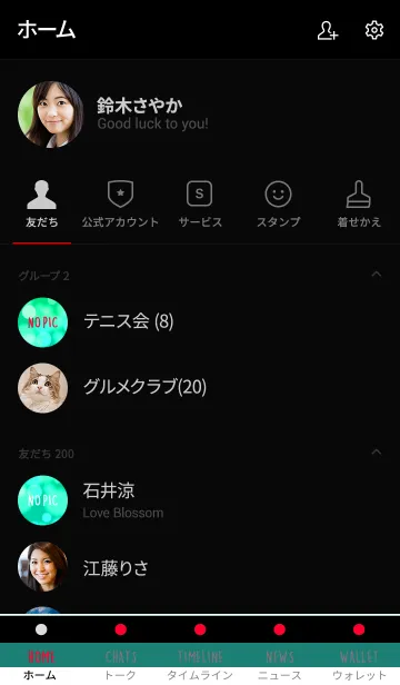 [LINE着せ替え] ザ バブル 30の画像2