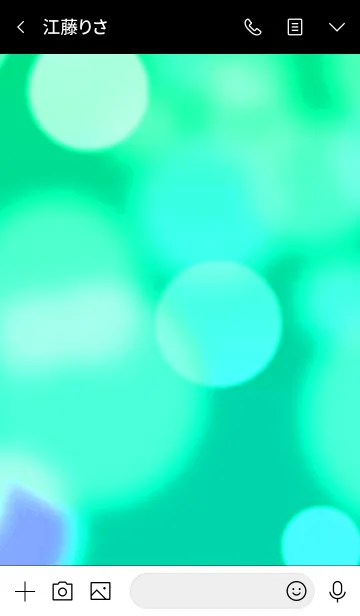 [LINE着せ替え] ザ バブル 30の画像3