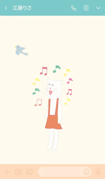 [LINE着せ替え] キャットフォーエバーの画像3